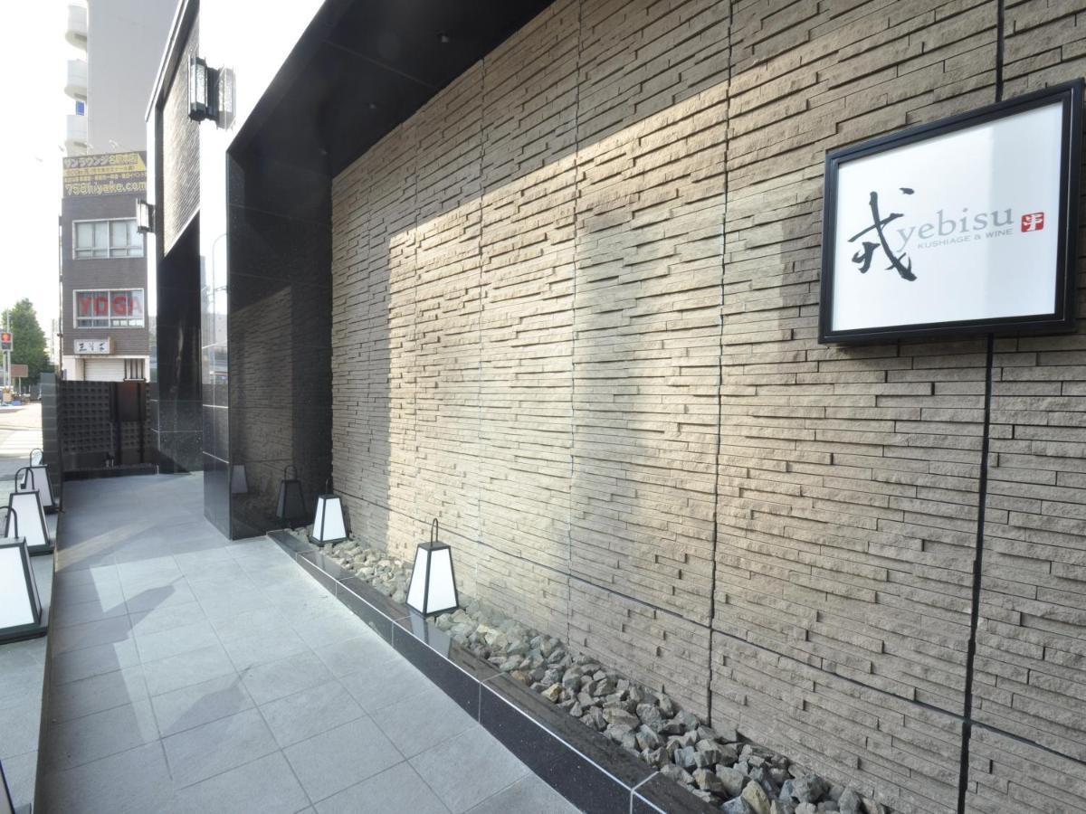 Apa Hotel Nagoya Ekimae Minami Exteriér fotografie
