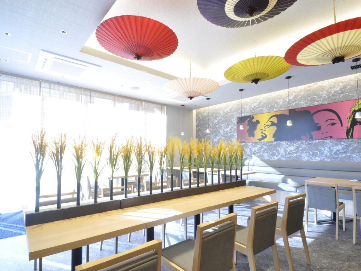 Apa Hotel Nagoya Ekimae Minami Exteriér fotografie