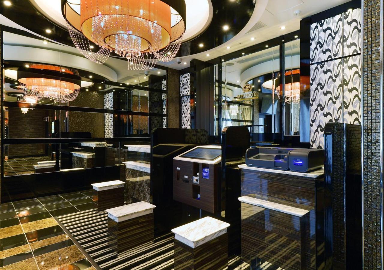 Apa Hotel Nagoya Ekimae Minami Exteriér fotografie