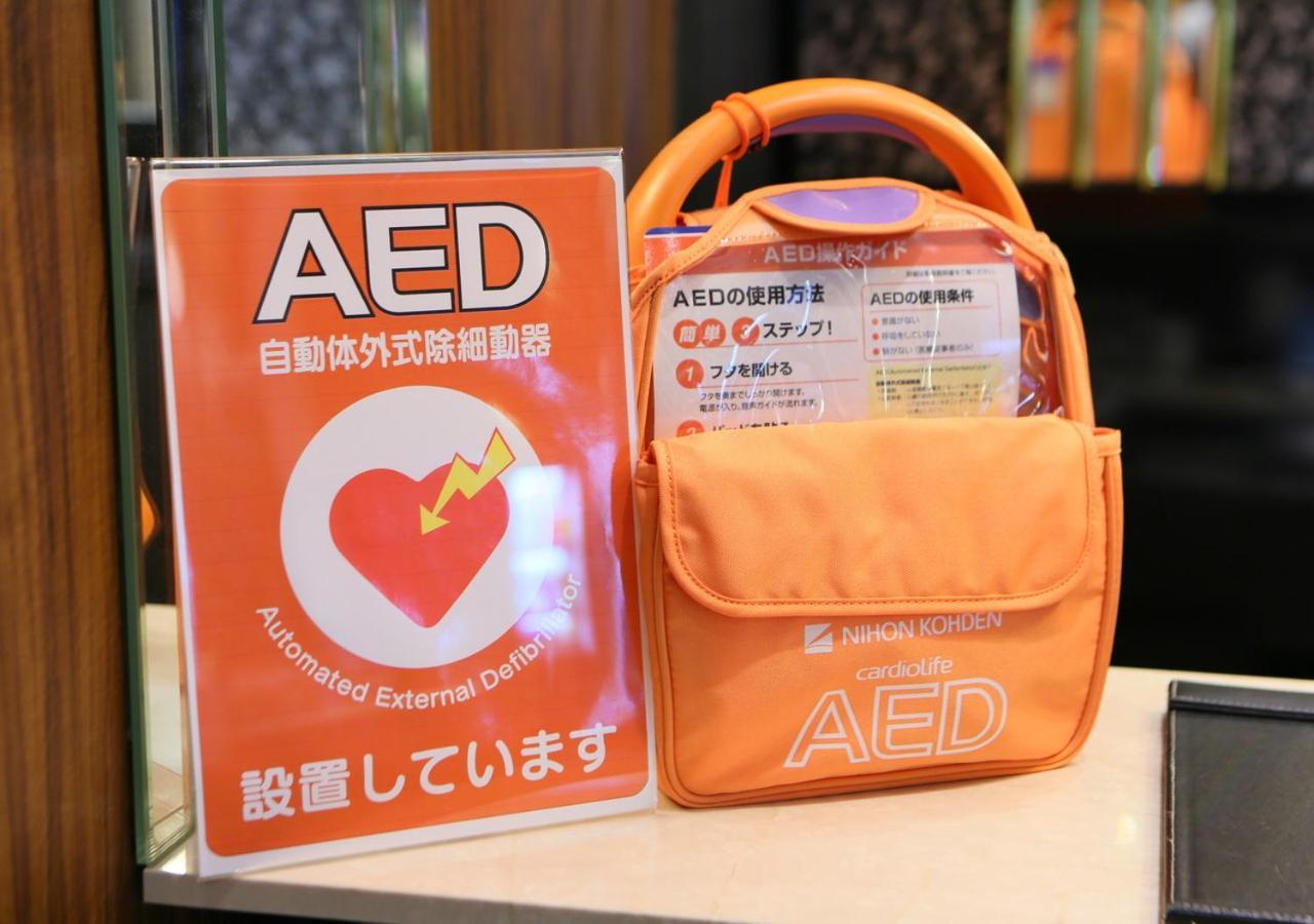 Apa Hotel Nagoya Ekimae Minami Exteriér fotografie