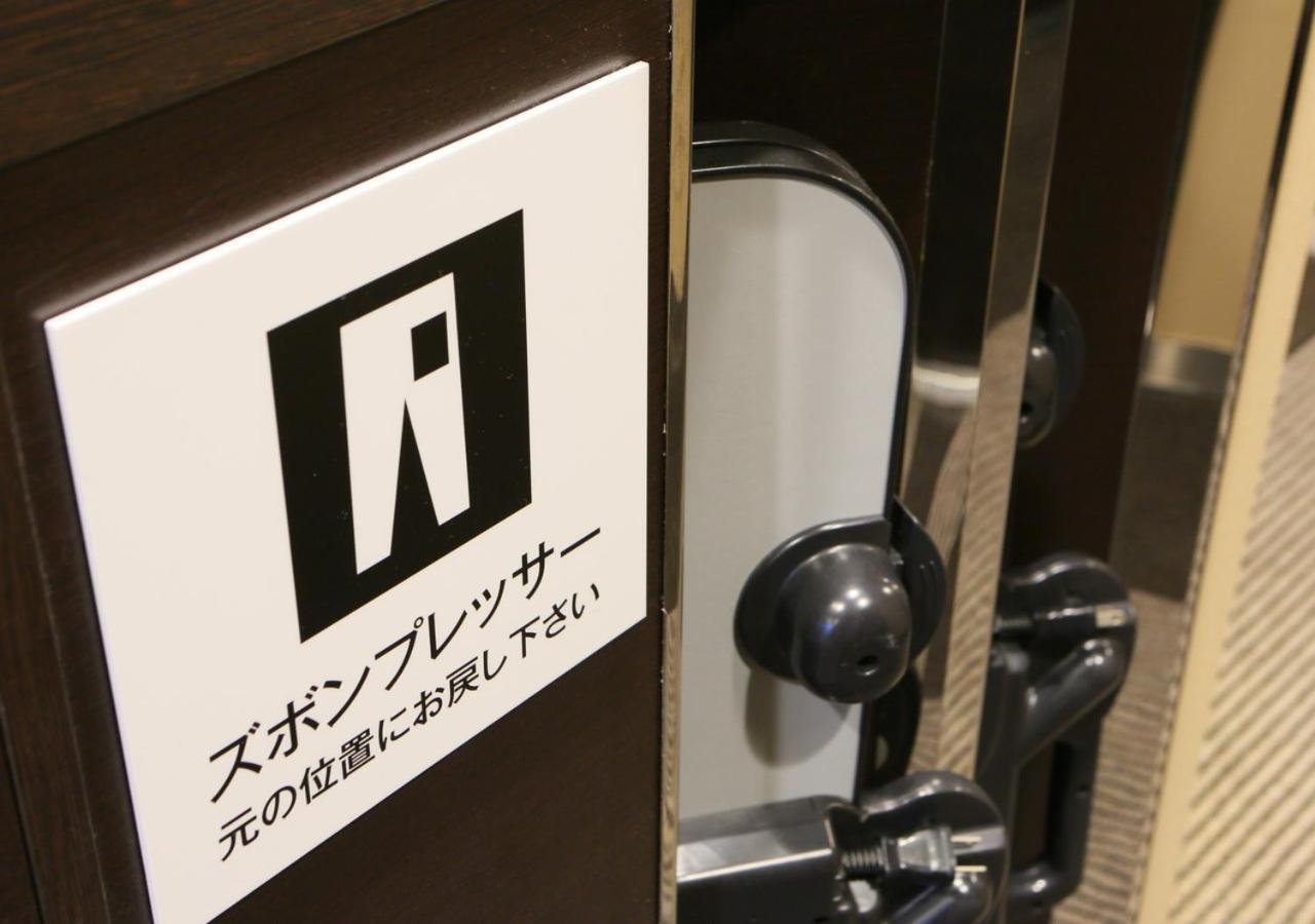 Apa Hotel Nagoya Ekimae Minami Exteriér fotografie