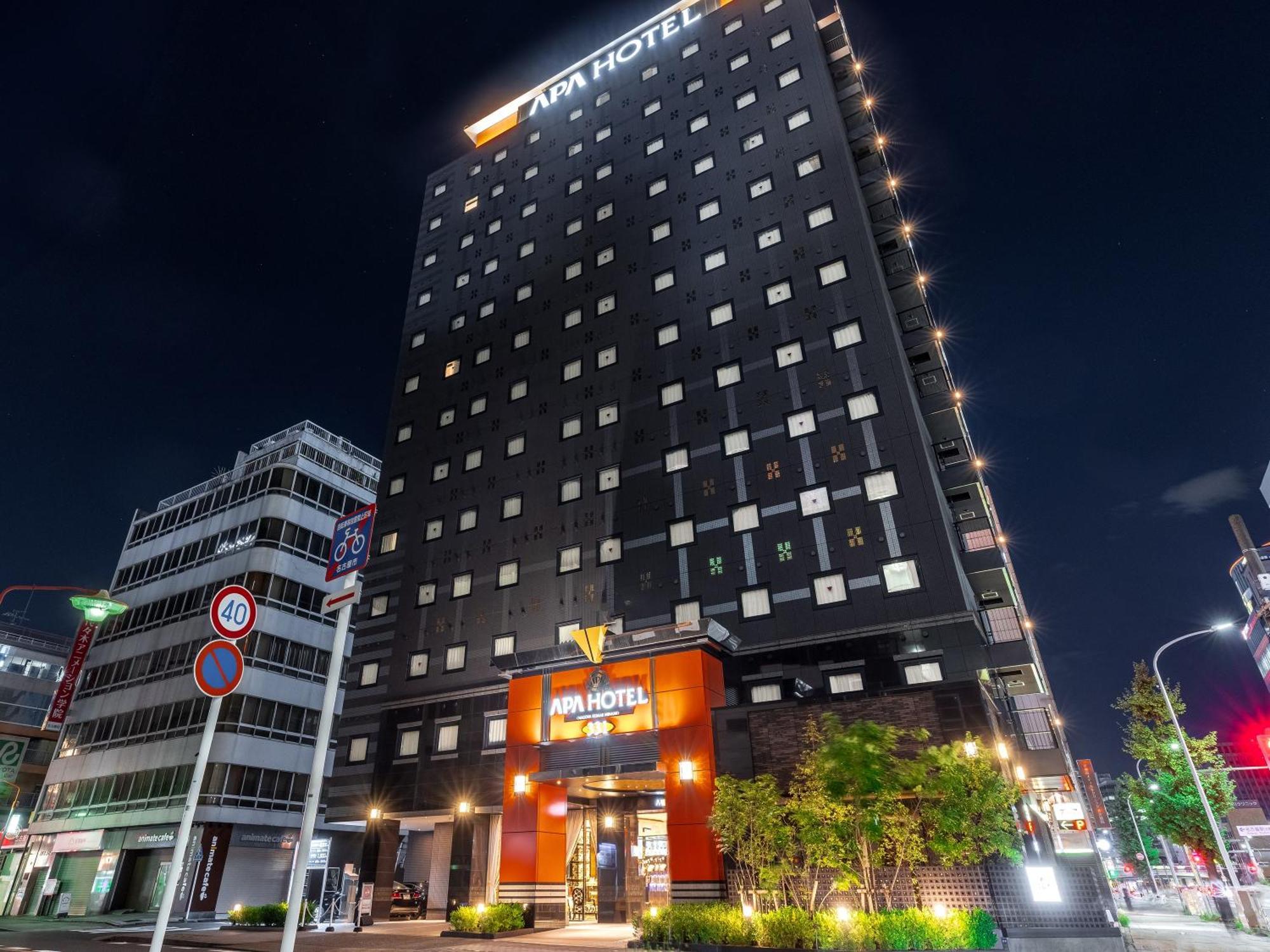 Apa Hotel Nagoya Ekimae Minami Exteriér fotografie